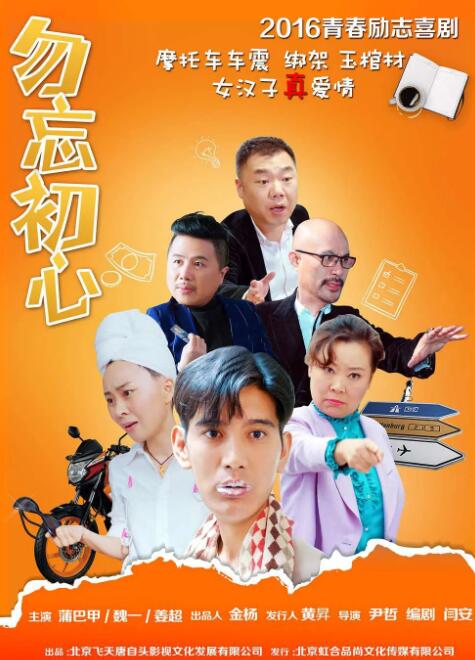 姐妹的宠物狗